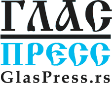 Логото на Глас Пресс