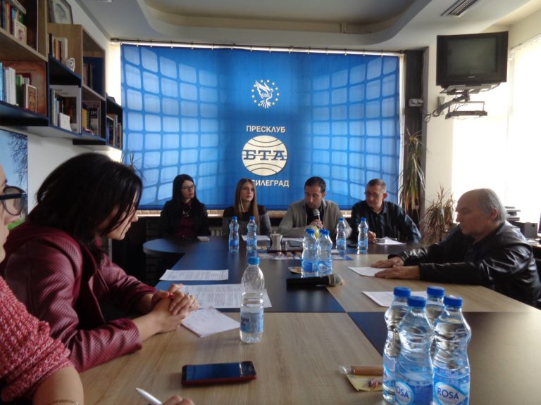 Съобщение за медиите на сдружение „ГЛАС” Босилеград по повод  стартирането на информационния портал  „ГЛАС ПРЕСС”