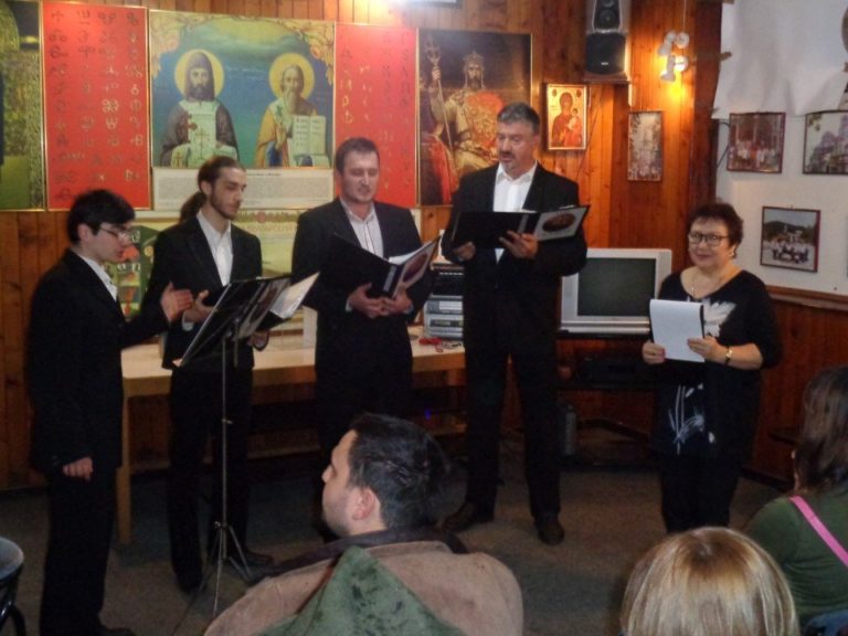 КИЦ „Босилеград” – Културна програма по повод 3-ти март