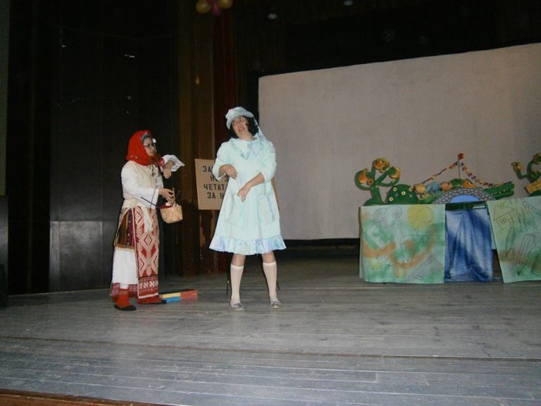 Куклено представление за босилеградските малчугани