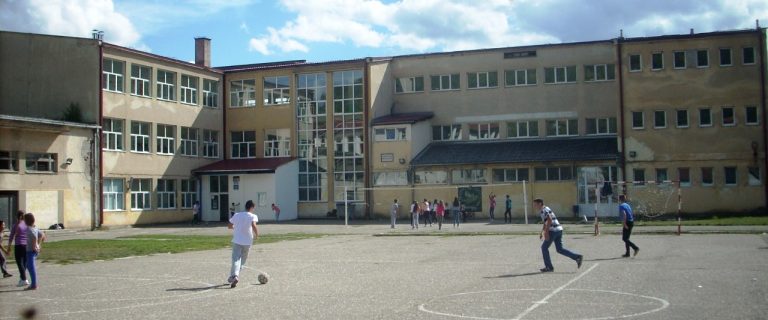 В босилеградското основно училище: Състезания по география и техническо образование
