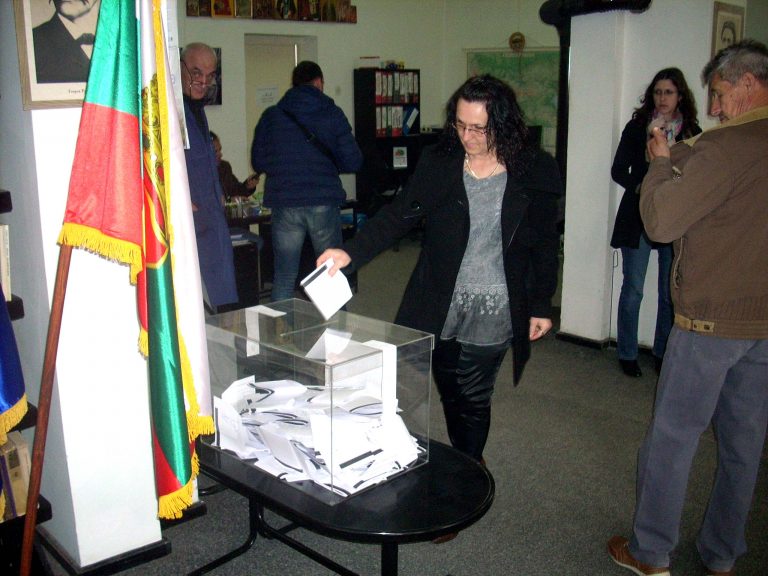 Изборите за парламента на България в Димитровград – ГЕРБ с най-много гласове