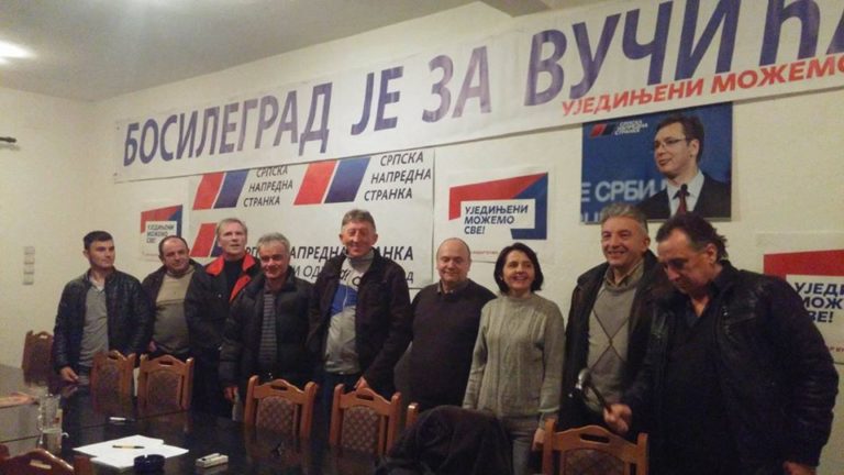 Президентски избори в Сърбия. ОО на СНС в Босилеград започна прдизборната си кампания