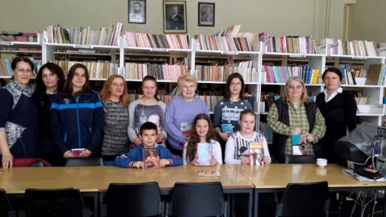 От Народната библиотека „Христо Ботев” в Босилеград  наградиха най-редовните и лоялни читатели