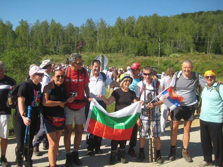 Планинари от Босилеград ще участват в изкачването на Чемерник