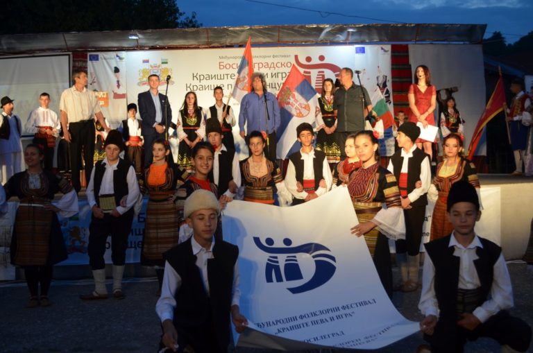 Подготовки за IХ Международен фолклорен фестивал „Босилеградско крайще пее и танцува”
