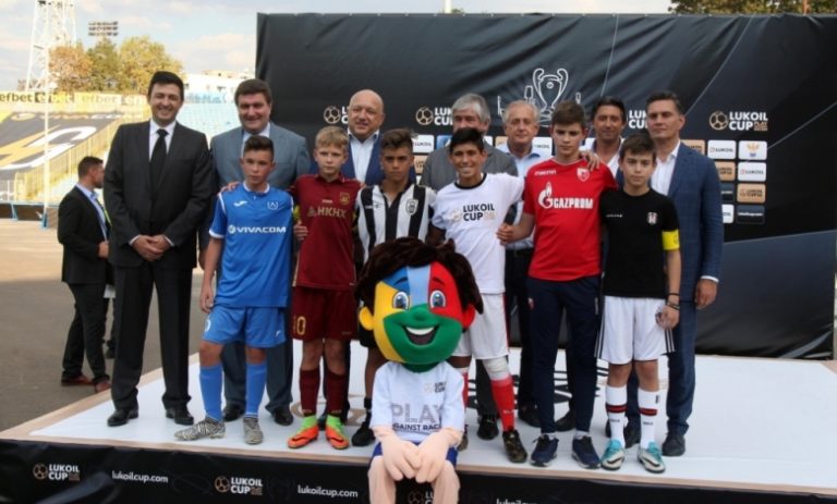 Откриха официално Лукойл Шампионска лига за деца в София