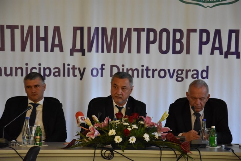 ИЗКАЗВАНЕ на вицепремиера г-н Валери Симеонов за срещата му с представители на БНМ в Цариброд /Димитровград/