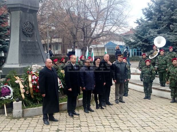 В Кюстендил започна Международна конференция за Първата световна война и участието на България в нея