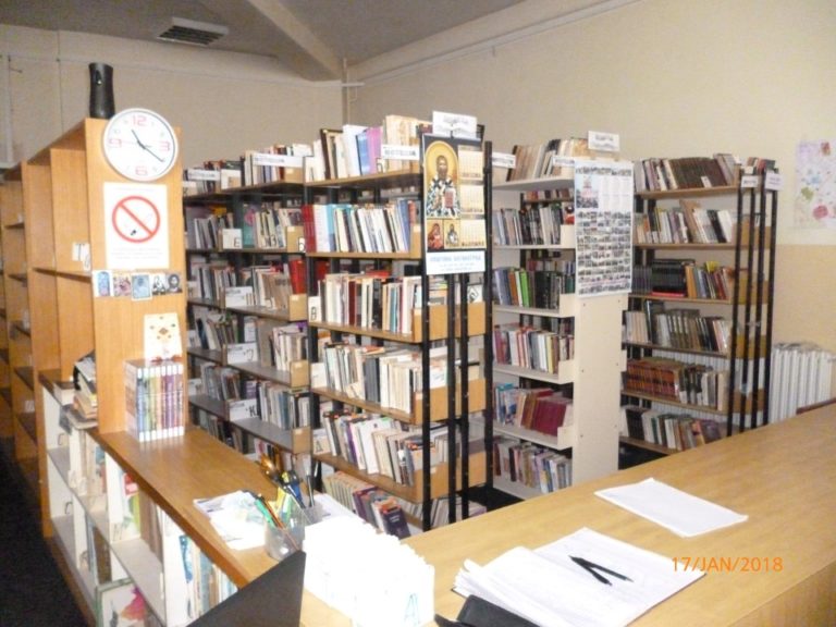 През февруари промоция на книги в босилеградската библиотека