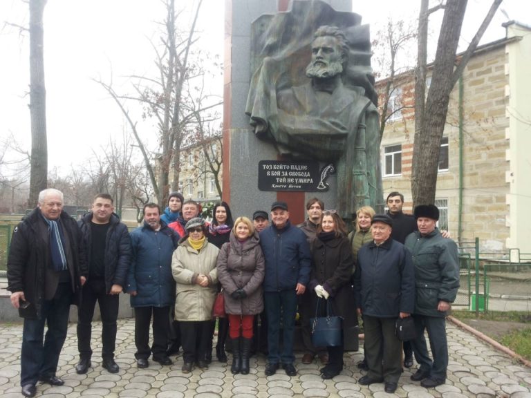 Българите на Молдова отбелязаха 170-годишнина от раждането на Х. Ботев