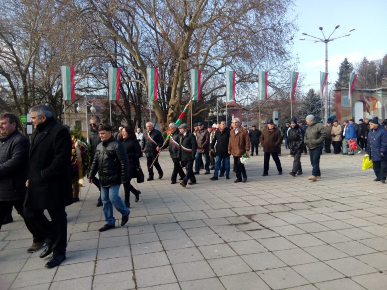 С шествие беше отбелязана 140-та годишнина от Освобождението на Кюстендил