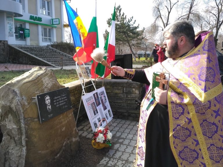 Паметна плоча за Васил Левски бе открита в молдовския град Тараклия