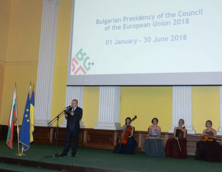 В Киев бяха представени приоритетите на българското председателство на Съвета на ЕС