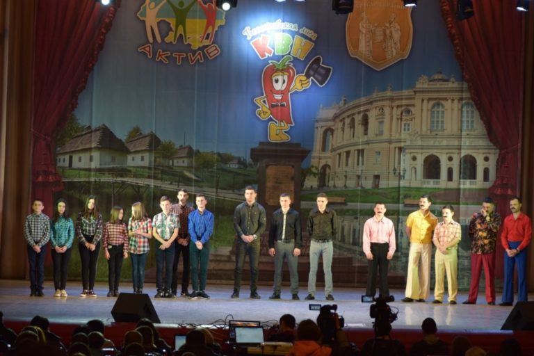 ФИНАЛЪТ НА БЕСАРАБСКАТА ЛИГА КВН ЩЕ СЕ ПРОВЕДЕ В ОДЕСА