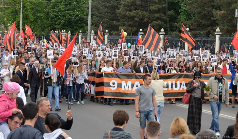 Как ще празнуват Деня на Победата в Молдова и Денят на Европа