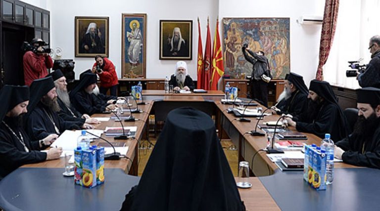 Македонската православна църква – Охридска Архипископия поиска помощ от Вселенската патриаршия