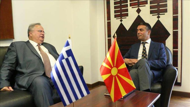 Македония и Гърция са договорили рамка за компромис по въпроса за името