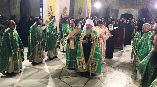 Честване на 1.000 години от създаването на Архиепископия Охридска на Първа Юстиниана и на цяла България – Охридска Архиепископия
