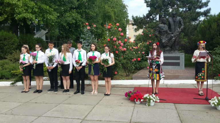 Българите в Украйна отбелязват Деня на славянската писменост