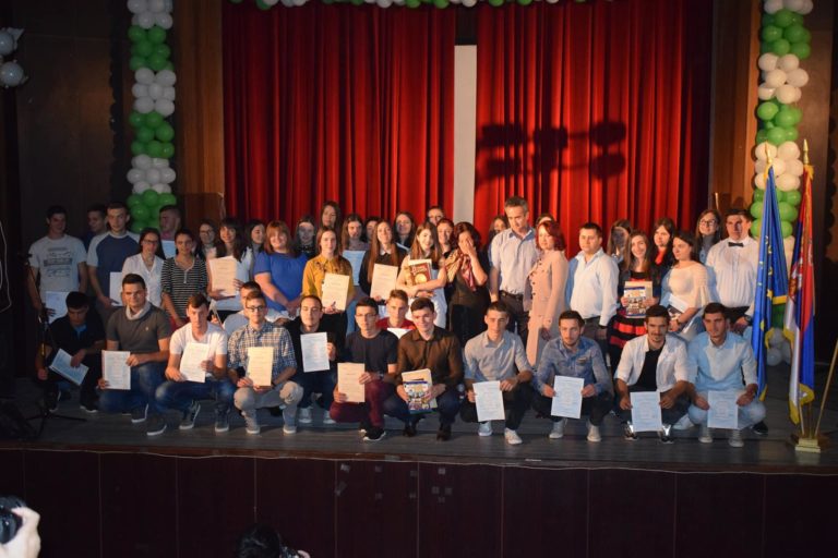 Тържествено връчване на дипломите за средно образование на випуск 2017/2018 година