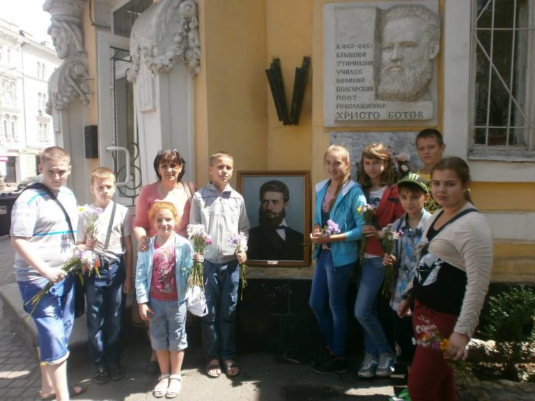 2 юни – Ден на паметта на Христо Ботев и на падналите за свободата за България