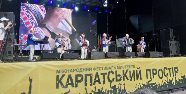 Българско участие в международния културен фестивал „Carpathian Space” в Ивано Франковск