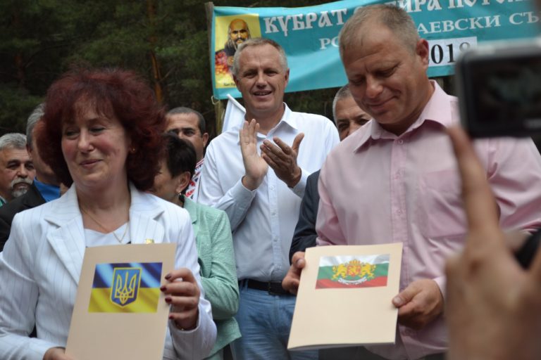 Плиска и Малая Перещепина се побратимиха