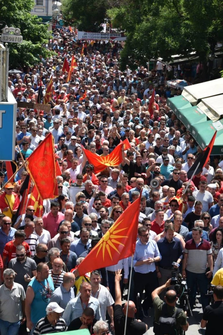 Протести срещу вчерашното историческо споразумение за спора с името, в Македония и Гърция