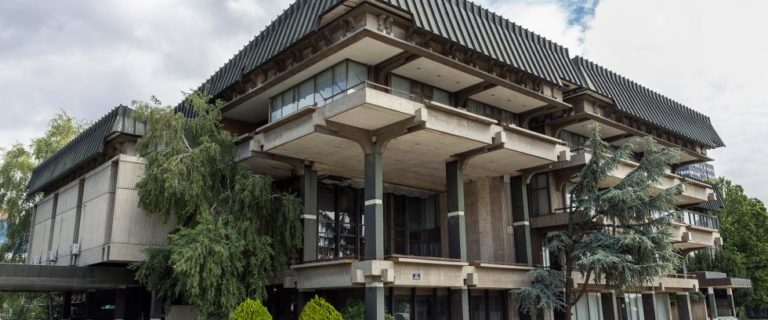 Академиите на науките на България и Македония потписаха платформа за сътрудничество