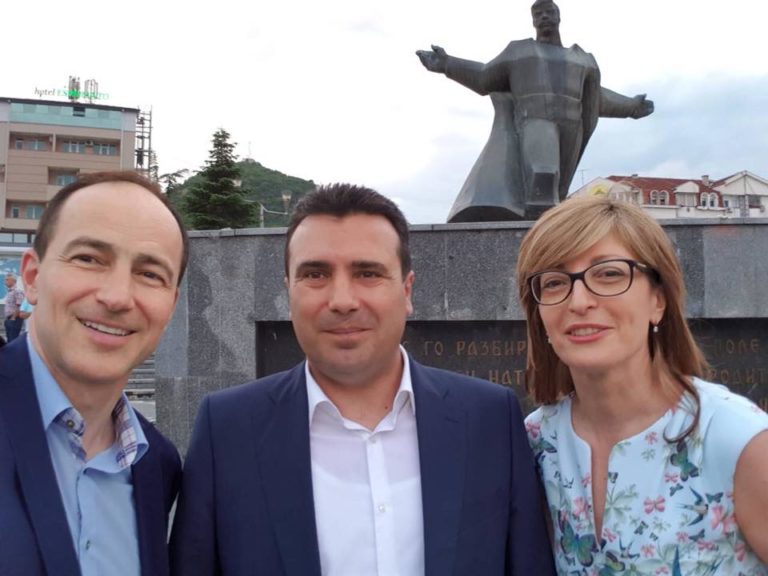 Екатерина Захариева в посещение на Македония