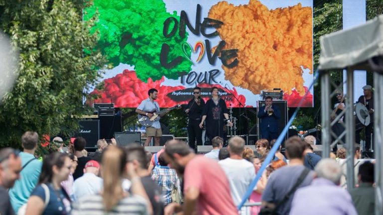 Фестивалът „One love tour 2018“ беше открит в Скопие с присъствието на министрите Захариева и Димитров