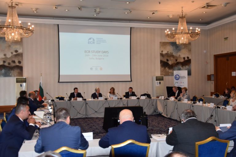 СРЕЩА НА ЕВРОПЕЙСКИТЕ КОНСЕРВАТОРИ В СОФИЯ