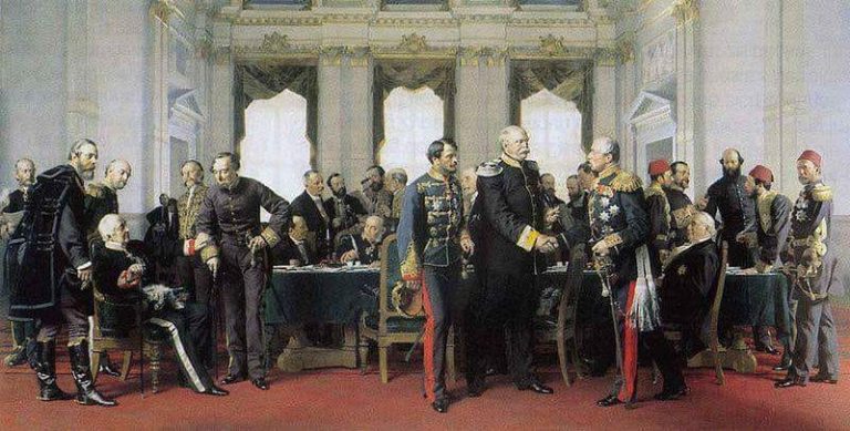 На днешен ден 1878 г. е подписан Берлинският договор