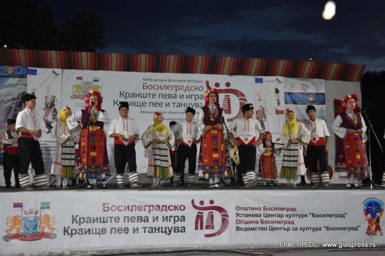Предстартова подготовка за Международния фолклорен фестивал „Босилеградско краище пее и танцува”