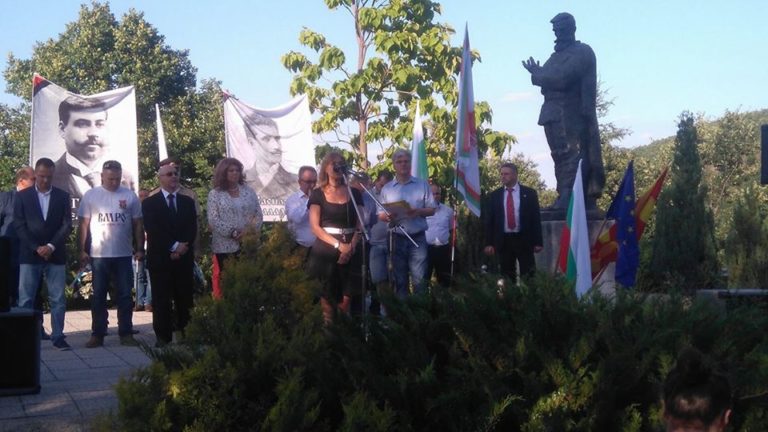 В Смилево бе отбелязана 115-годишнината от Илинденско-Преображенското въстание