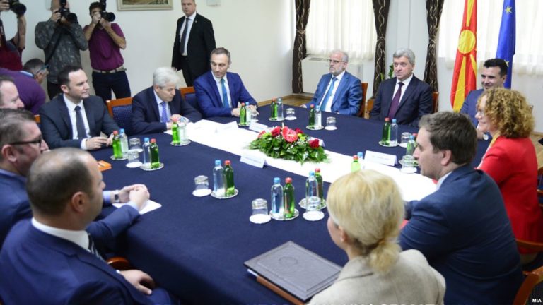 И третата среща на партийните лидери в Македония не доведе до решение за провеждането на референдума