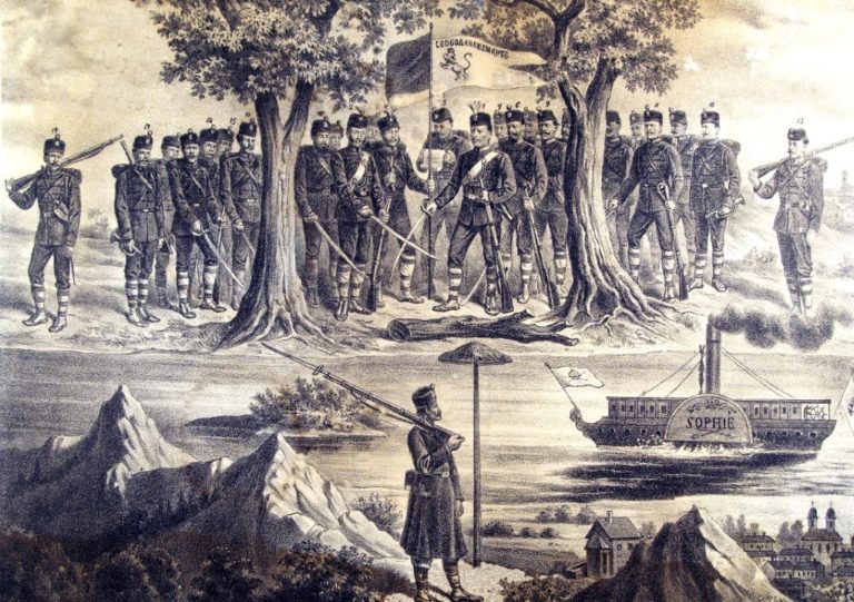 Национална научна конференция на тема “150 години от подвига на четата на Хаджи Димитър и Стефан Караджа”