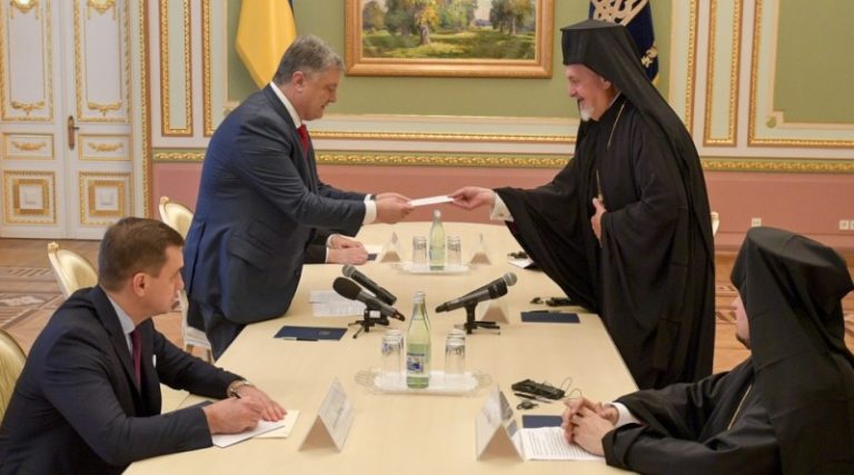 Константинопол потвърди намерението да съдейства за автокефална украинска  църква