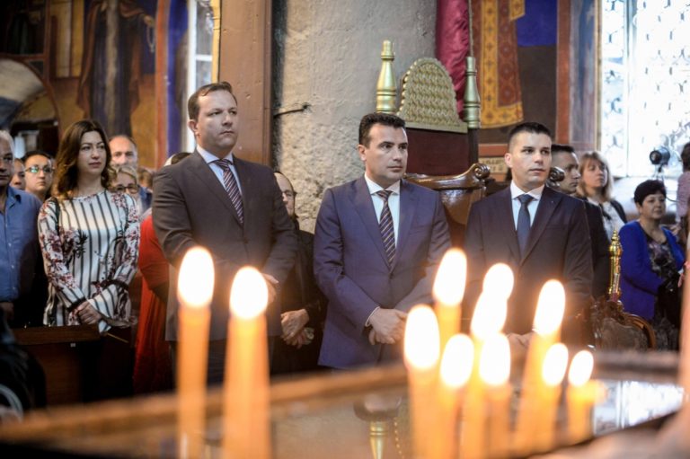 В Македония отбелязан празника Успение на Пресвета Богородица и деня на миньорите