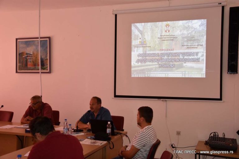 Центърът за култура Босилеград представи на днешната пресконференция проект: „Формиране на Дигитален център и дигитализация на документи на асоцираните институции“