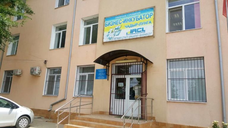 Бесарабските българи от Молдова имат възможност да участват в проект «Подкрепа за младежки предприемачески инициативи»