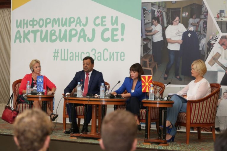 В Македония се създават нови мерки за намаляване на безработицата