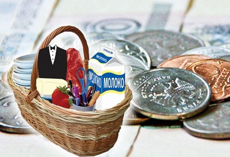 В Молдова за една годината минималната потребителска кошница е нараснала с 1,6%