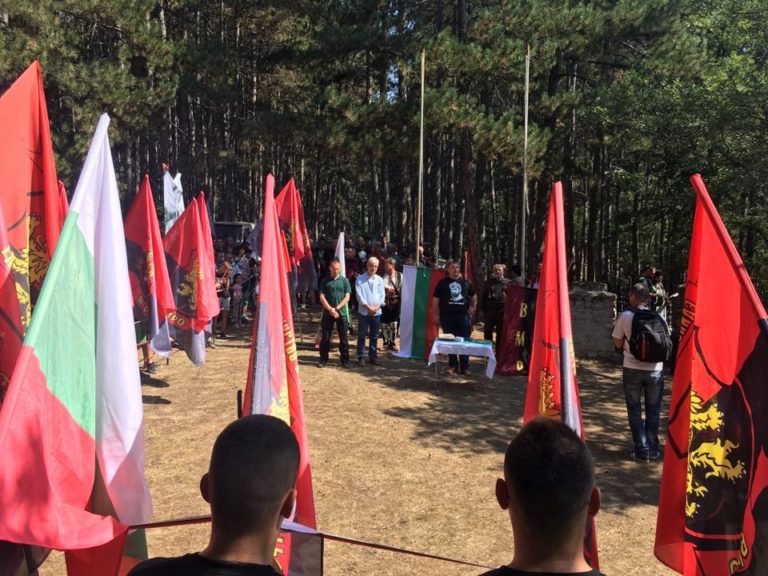 Граждани от България и Македония заедно се поклониха на гроба на великия македонски българин, вожда на ВМРО, Тодор Александров