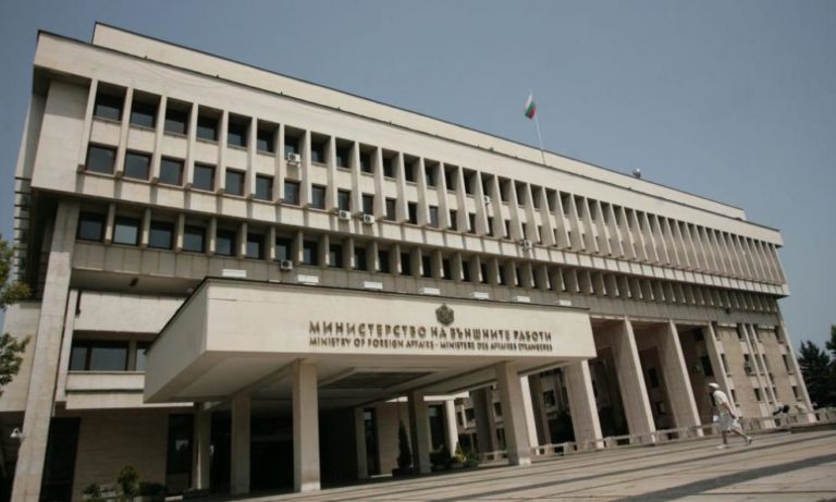 Оскверниха българска костница край Ниш, посланикът ни в Белград с остър протест