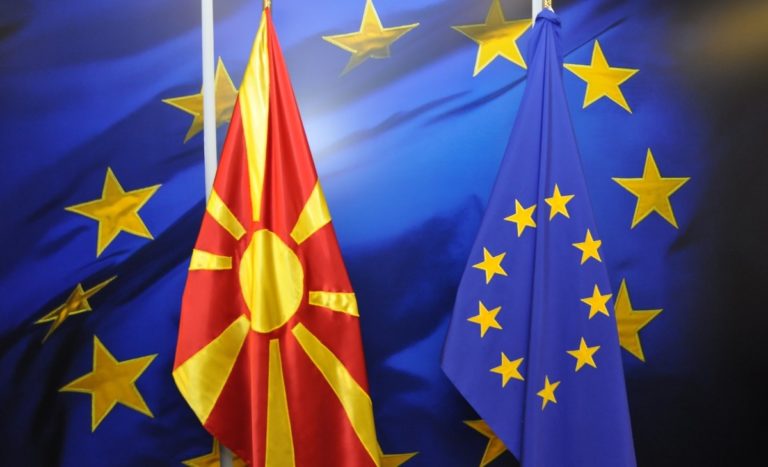 Македония и днес беше във фокуса на представителите на Европейският Съюз
