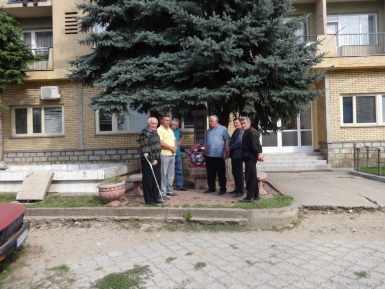 СЪОБЩЕНИЕ ЗА МЕДИИТЕ