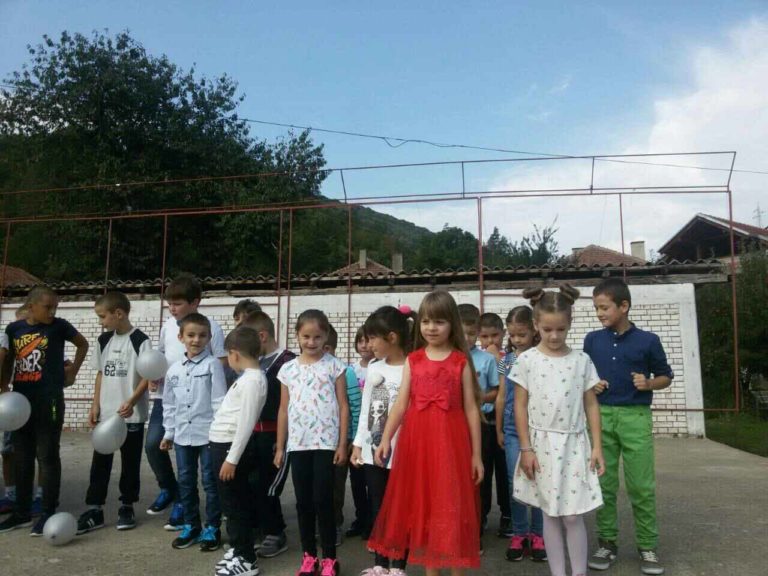 С тържество бе открита новата учебна година