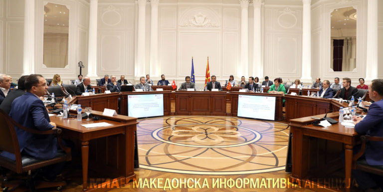 Подготовка на софтуер за разпределение на бюджетните средства в Македония